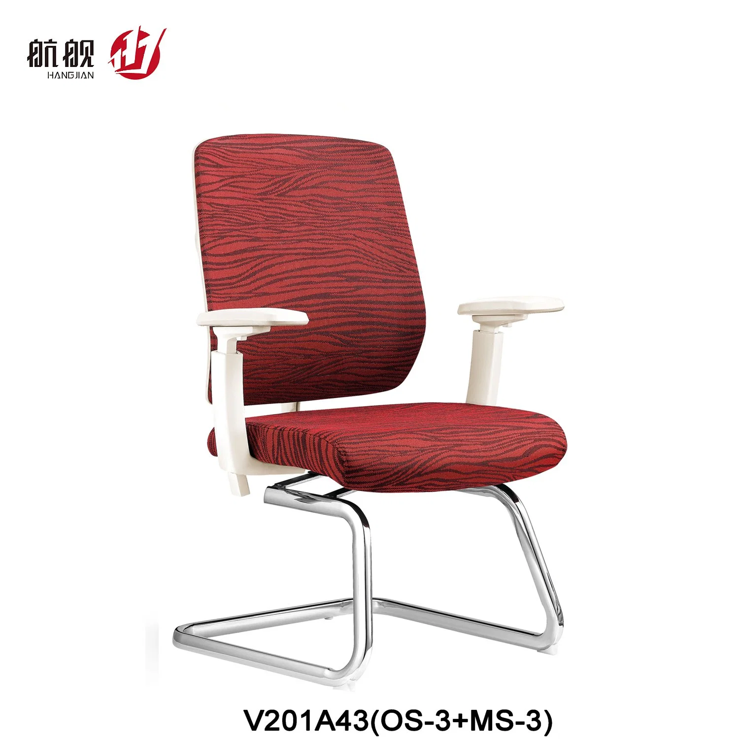 New Comfortable Ergonomic Meeting Chairs Office Furniture with Lumbar Support