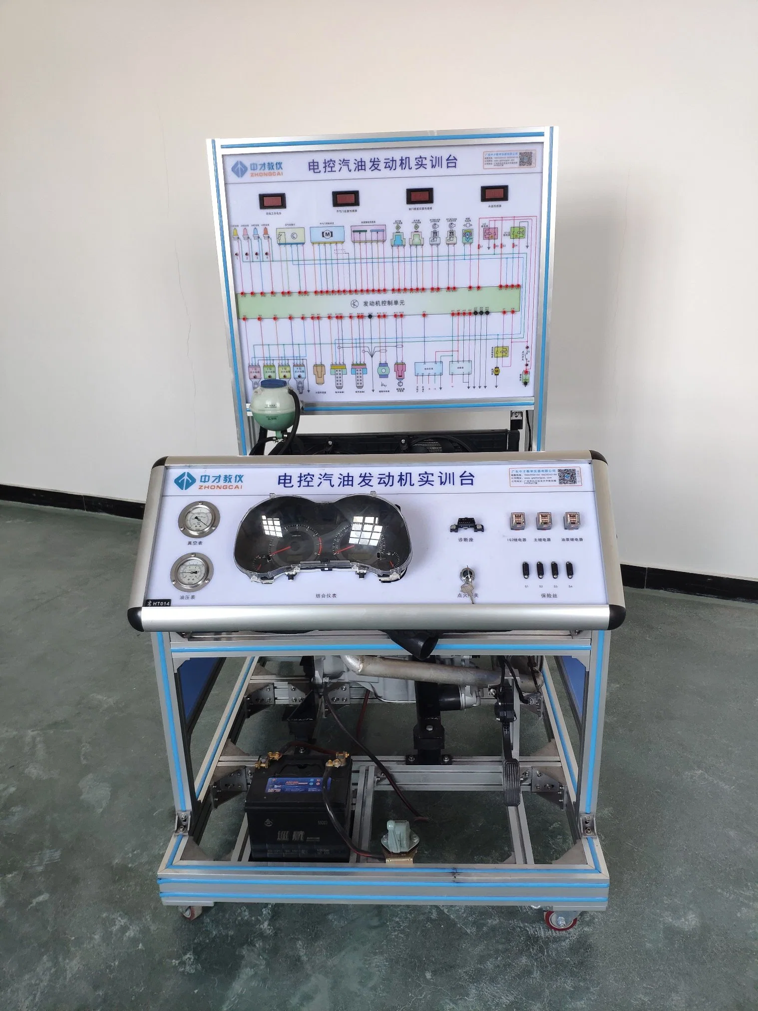 Toyota Corolla 2zr motor de gasolina controladas electrónicamente la banqueta de formación