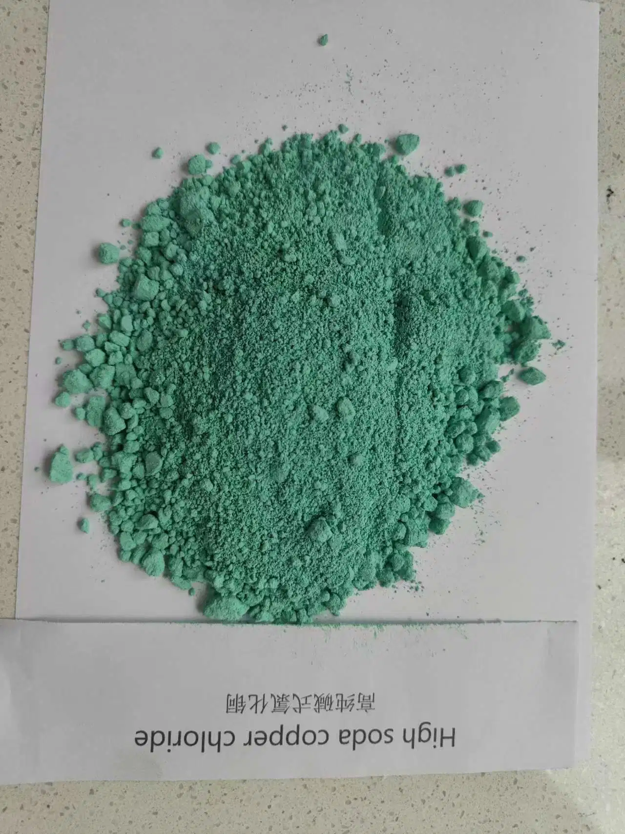 Content Nickel Oxide From Manufacturersnickel Oxide