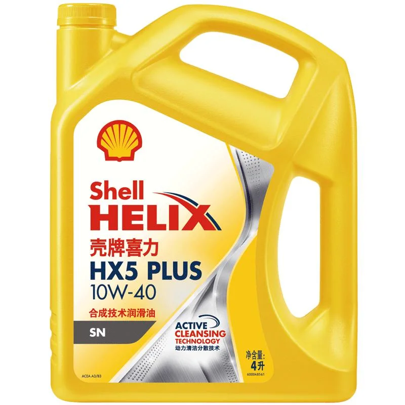 Shell White Shell Hx2 White Heineken 15W-40 Oil Mineral Gasoline Engine Oil