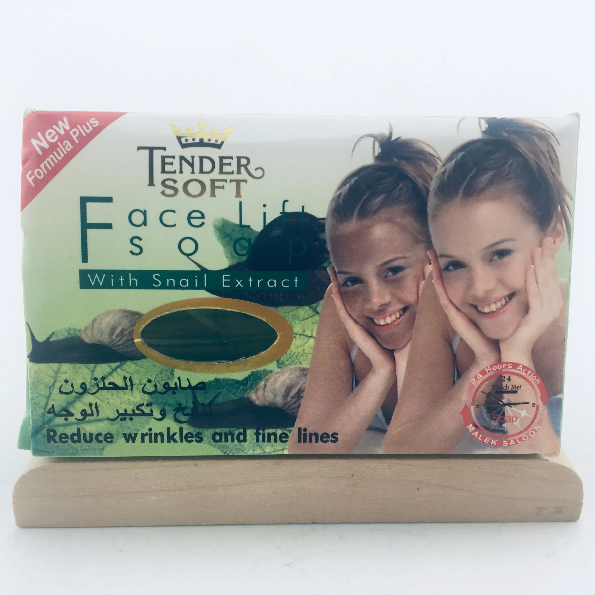 125g Face Lift Sanil Extrait de savon de bain avec les savons de toilette