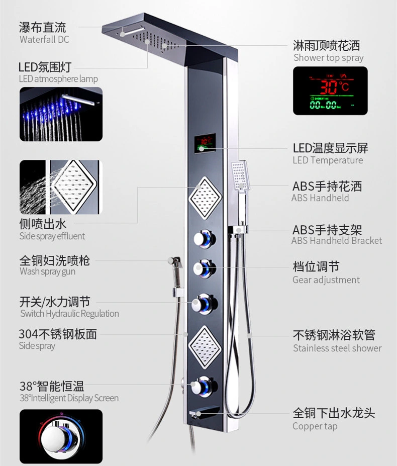 Intelligent Thermostatic Shower Column Panel with 6 Function LCD Display LED Light