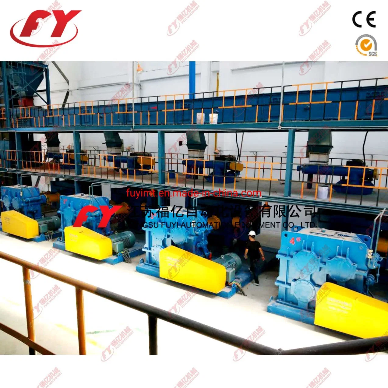 Classy Performing chemical fertilizer double roller granulator With Low Energy Consumption