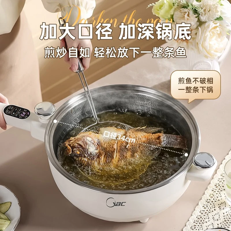 304 Stainless Steel 34cm Straight Handle Intelligent Micro Pressure Electric Frying Pan