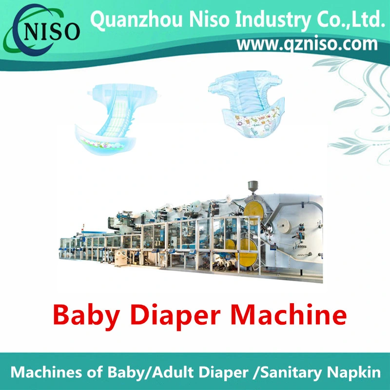 Specialized Frequency Diaper Production Line with CE (YNK400-FC)