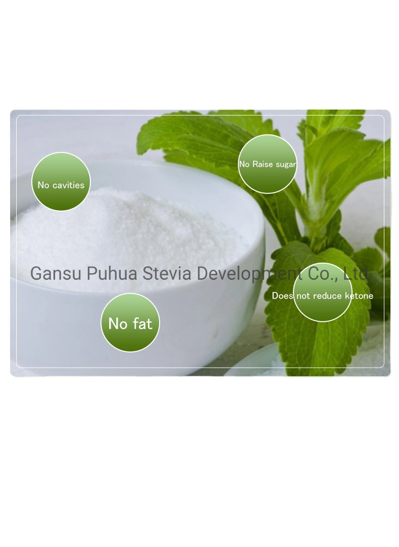 Gansu Puhua Manufacturer Direct Supply No Calorie Natural Sweetener Stevia