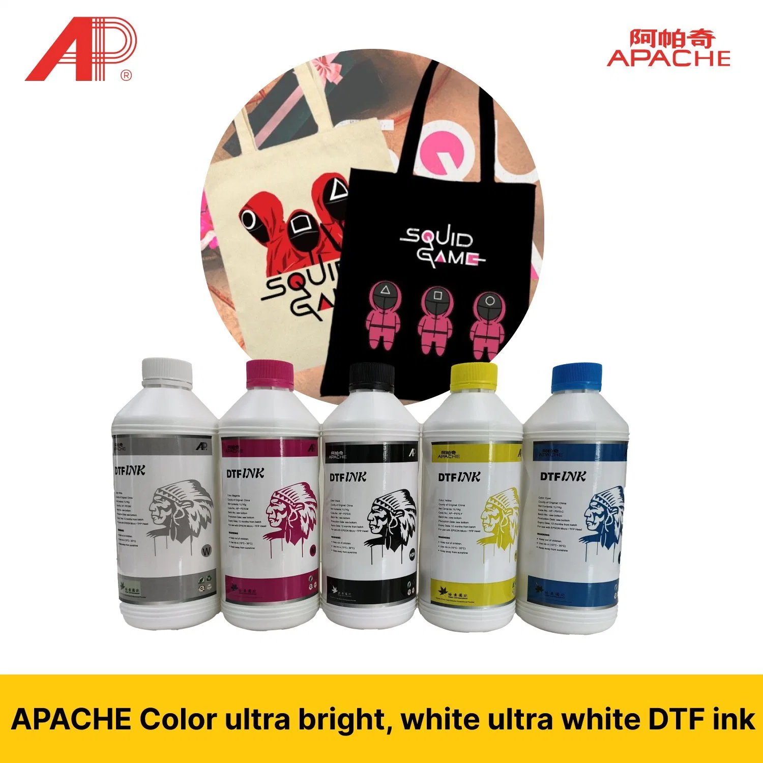 Unlock Your Textile Printing Potential with Apache White Dtf Ink for Epson Dx5 Dx7 XP600 Tx800 Wf4720 I3200