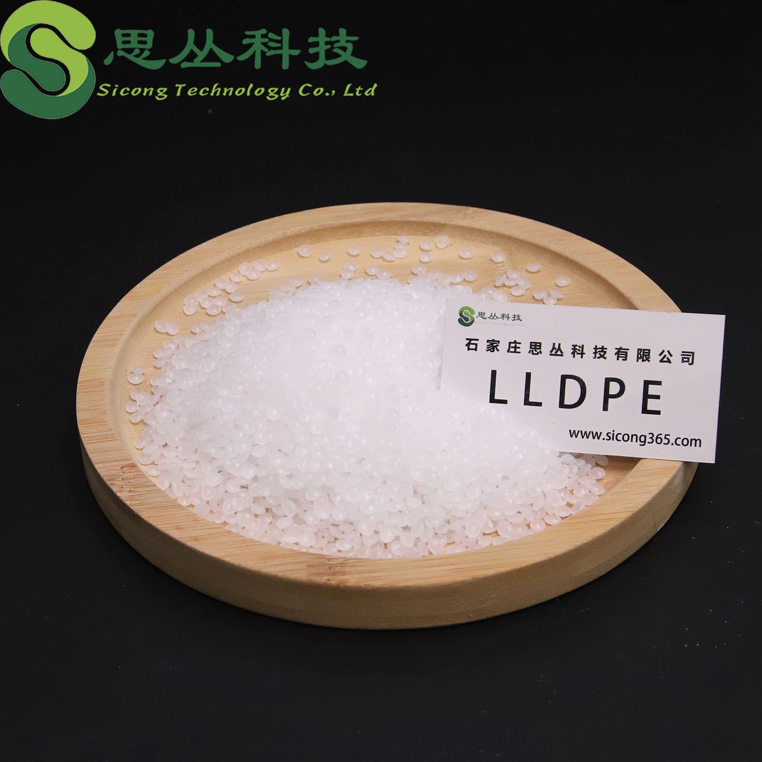 High Thermal Viscosity LLDPE Linear Low-Density Polyethy High Strength Industrial Packaging Film Grade LLDPE Raw Material