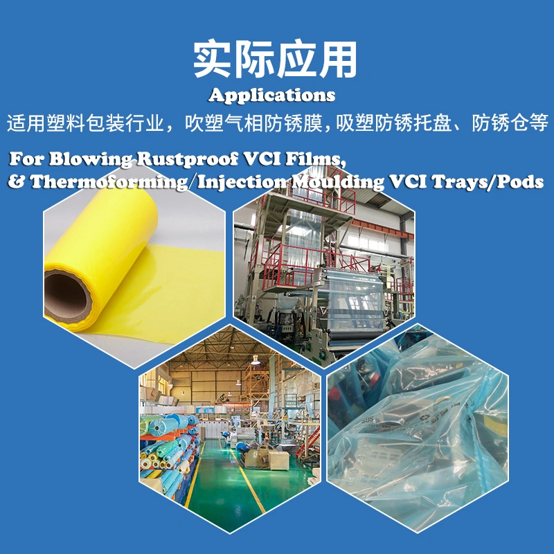 VCI Spunbond Woven Fabric Masterbatch résine, ICV Stretch film Masterbatch VCI Plastic Filler Additive