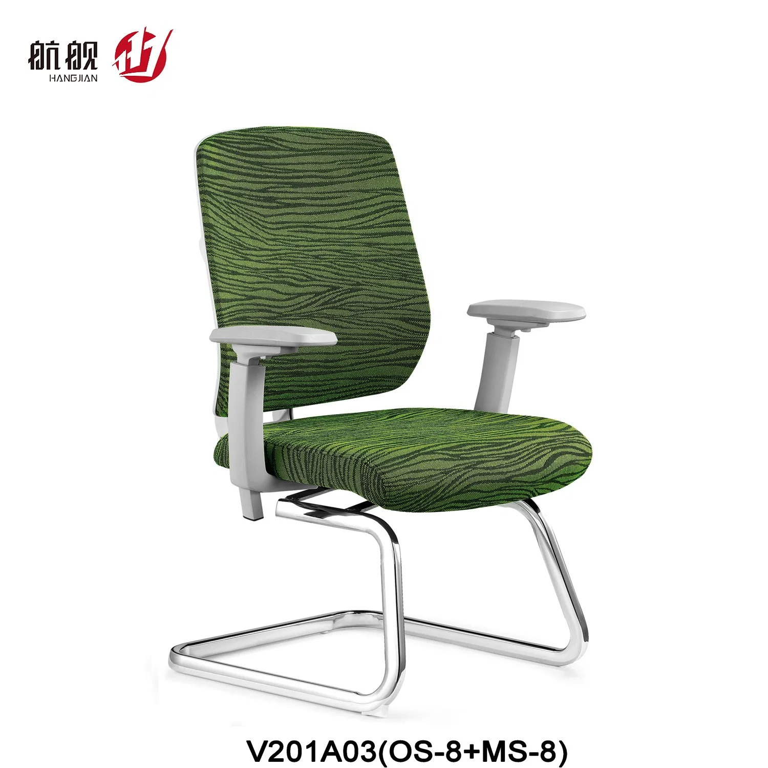 New Comfortable Ergonomic Meeting Chairs Office Furniture with Lumbar Support