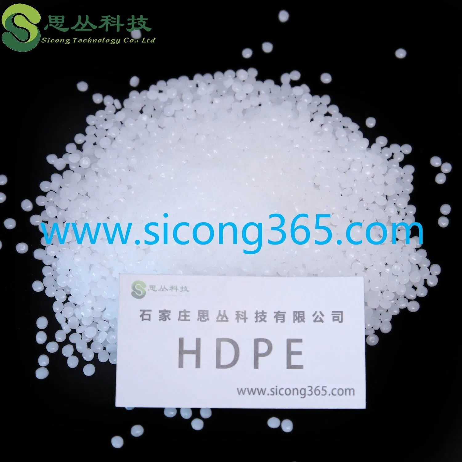 Blow Molding Grade HDPE Raw Material High Density Polyethylene Resin