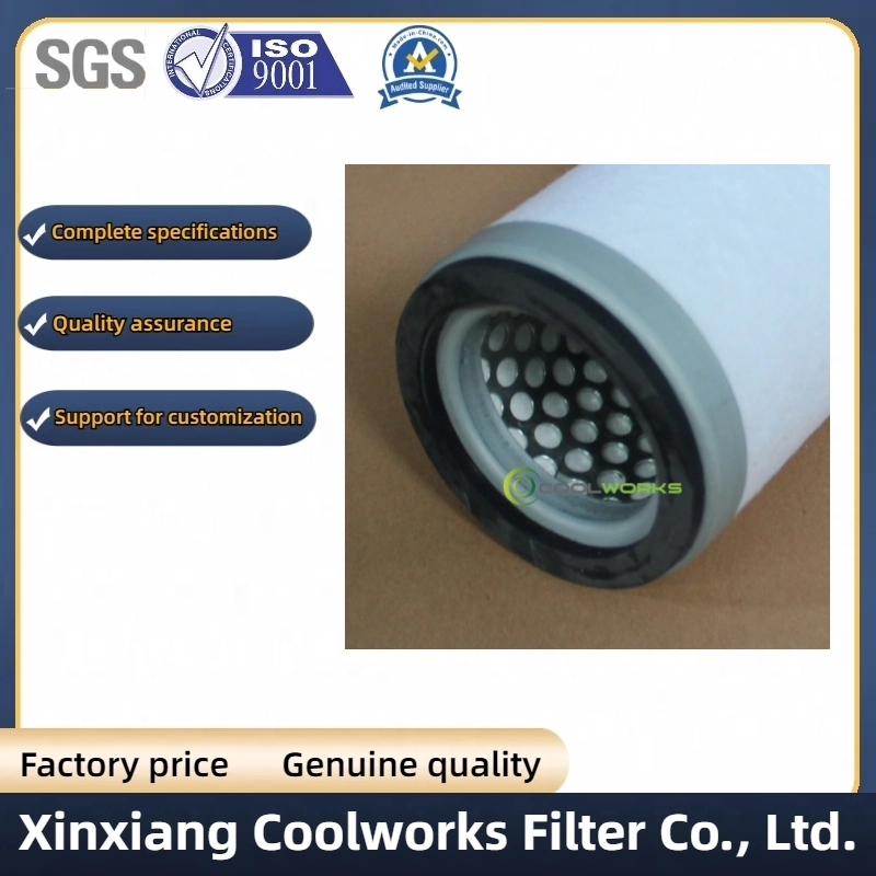 Factory Price Oil Mist Filter 96541500000 High Efficiency Vacuum Pump Filter Supplier