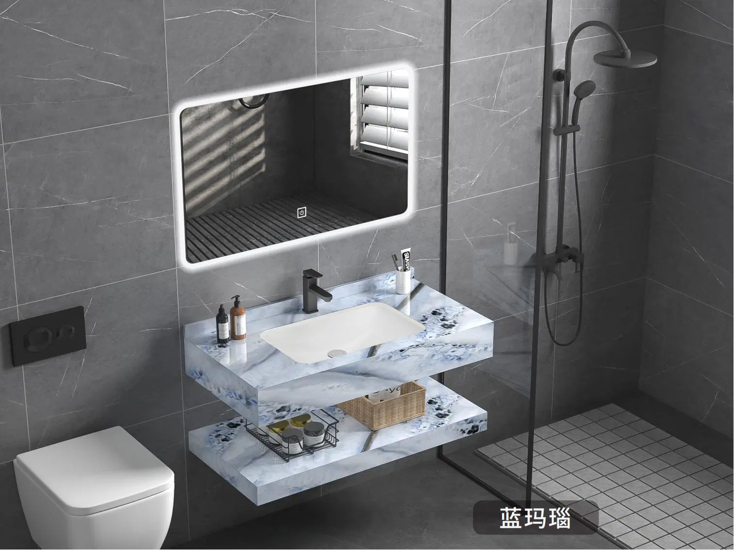 Meuble de salle de bain suspendu noir avec unité de rangement et lavabo, ensemble de meuble de salle de bain.