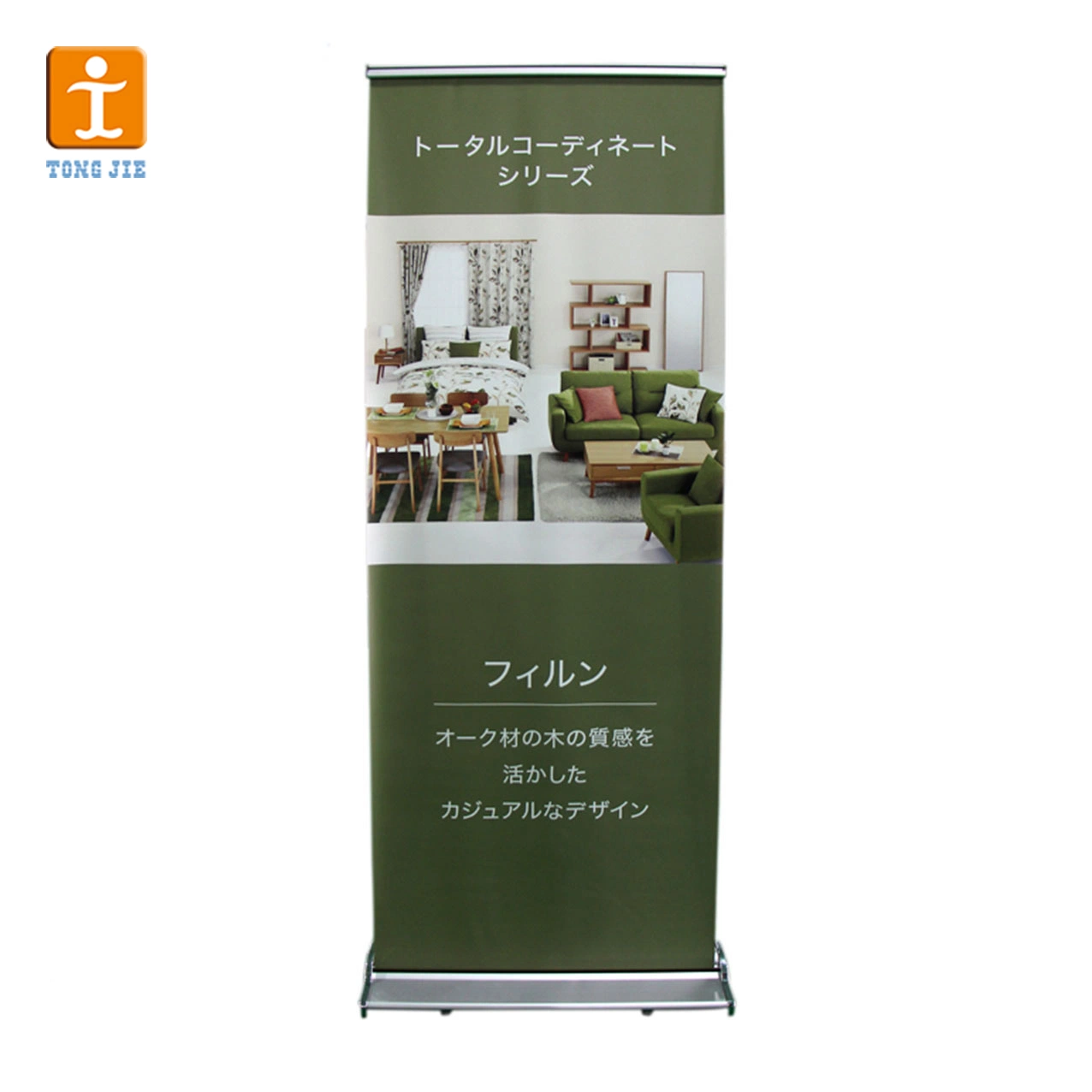 Design Pull up Banner Scrolling Roll up Banner Display Stand