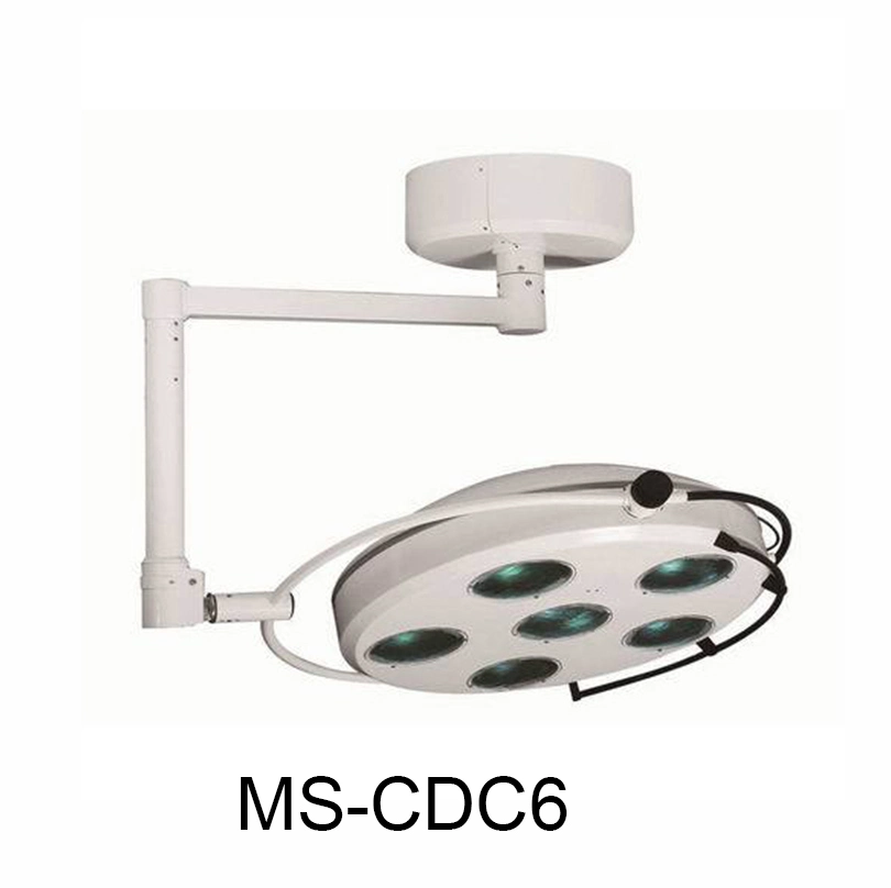(MS-CDC6) مصباح الجراحة بدون ظلال مصباح التشغيل مصباح التشغيل الجراحي