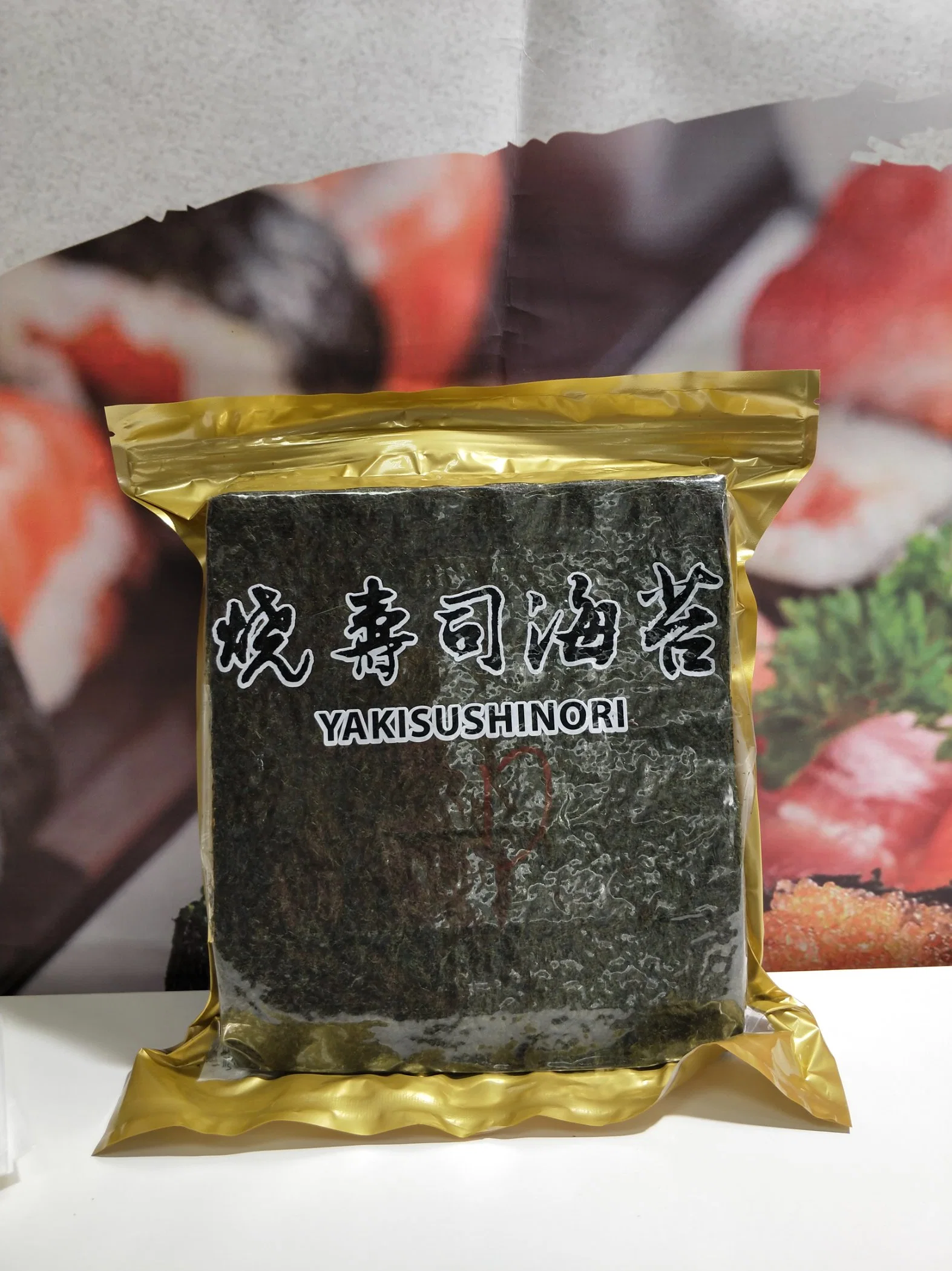 Yaki Halal Sushi Nori 50 folhas