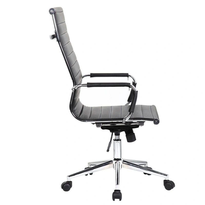 Ebunge High-Back PU Leather Conference Swivel Office Desk Chair