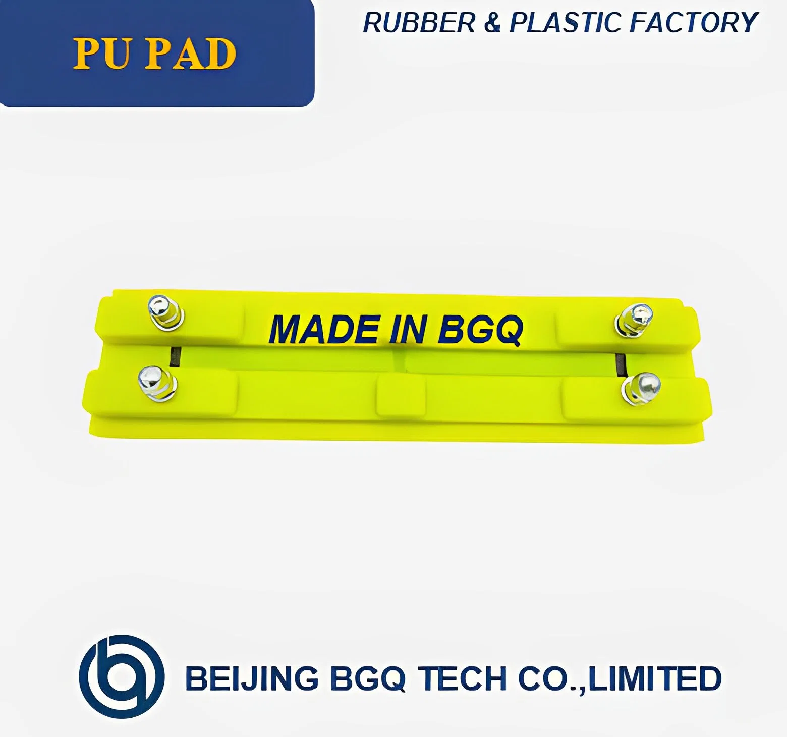 Excavator Rubber Block Rubber Pad PU Pad 400mm/450mm/500mm