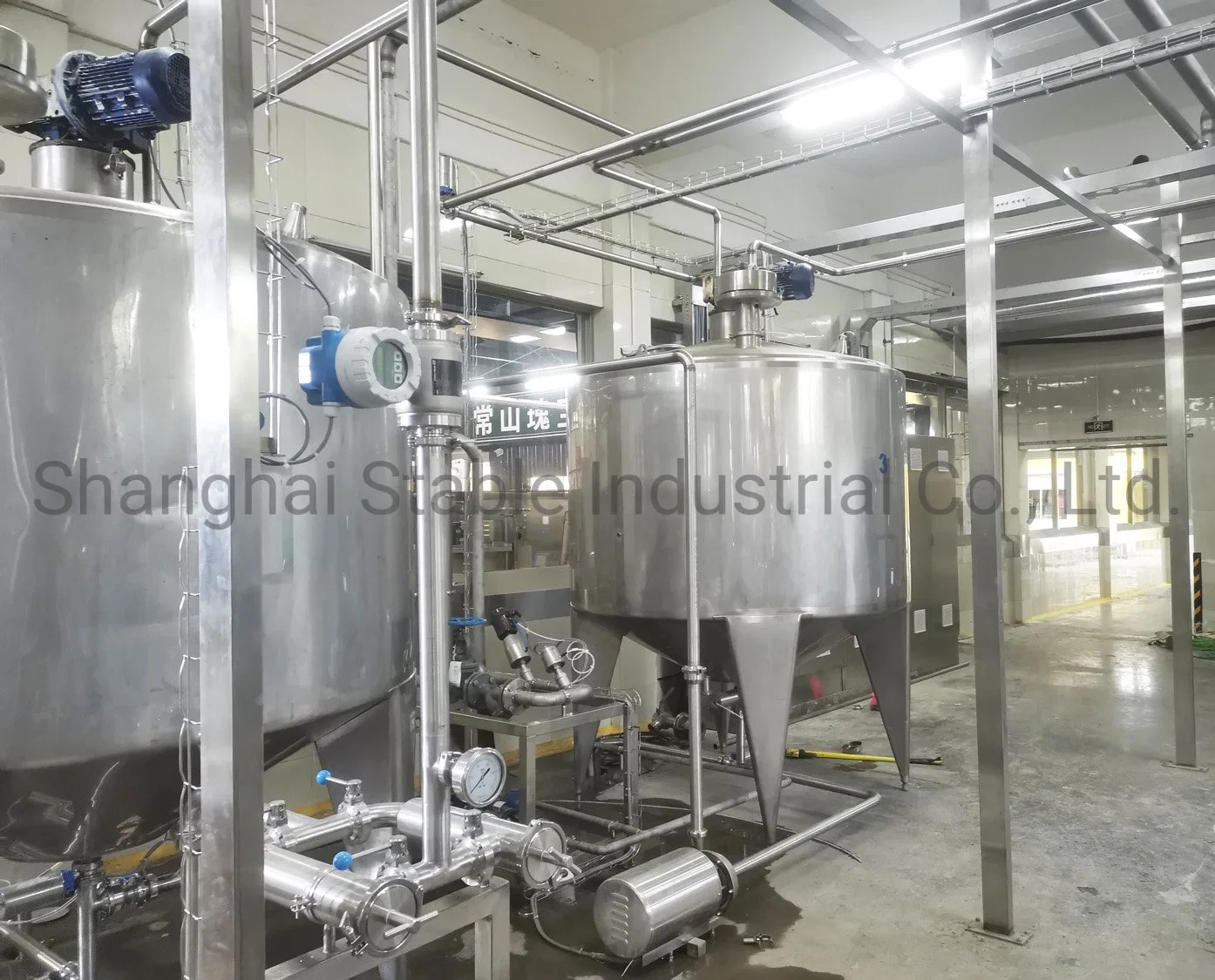 Automatic Yuzu Juice Concentrate Processing Plant