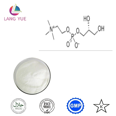 Grado farmacéutico mejorar el cerebro Alpha GPC polvo 99% de pureza