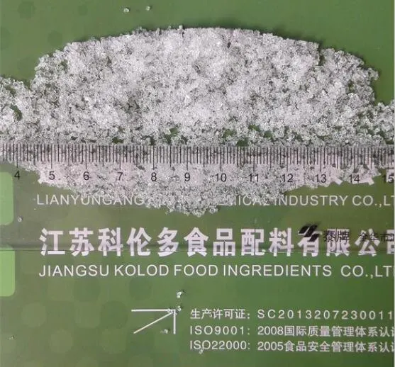 Food Grade Disodium Phosphate Heptahydrate