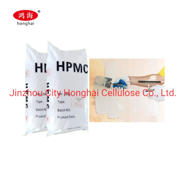 Water Soluble Powder Cellulose HPMC CAS 9004-65-3 for Wall Putty