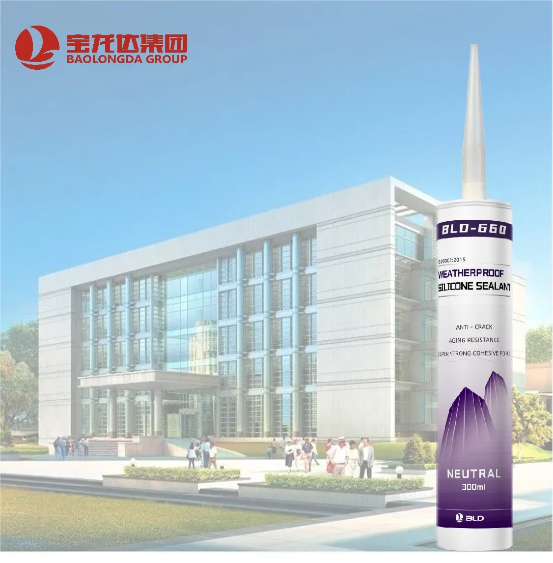 Bld-660 Chemical High quality/High cost performance  Glazing Weatherproof Neutral Silicone Sealant for Curtain Wall