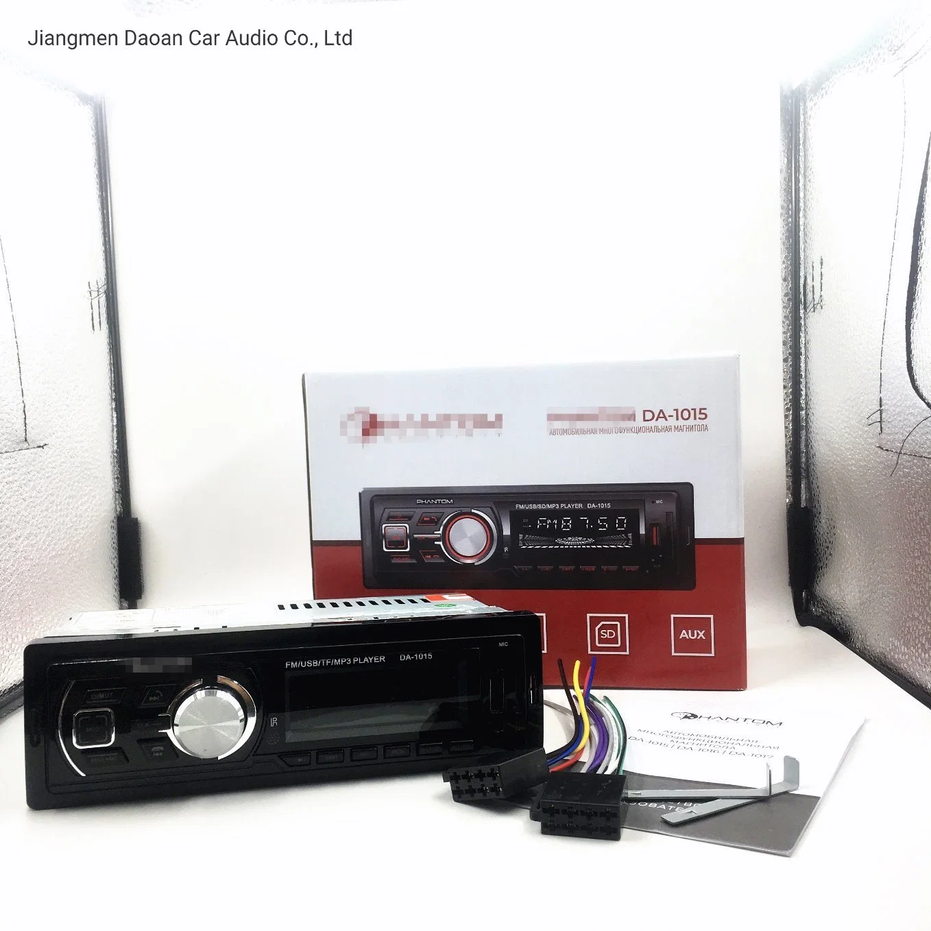 Accessoires de voiture stéréo de mp3 lecteur audio récepteur multimédia numérique