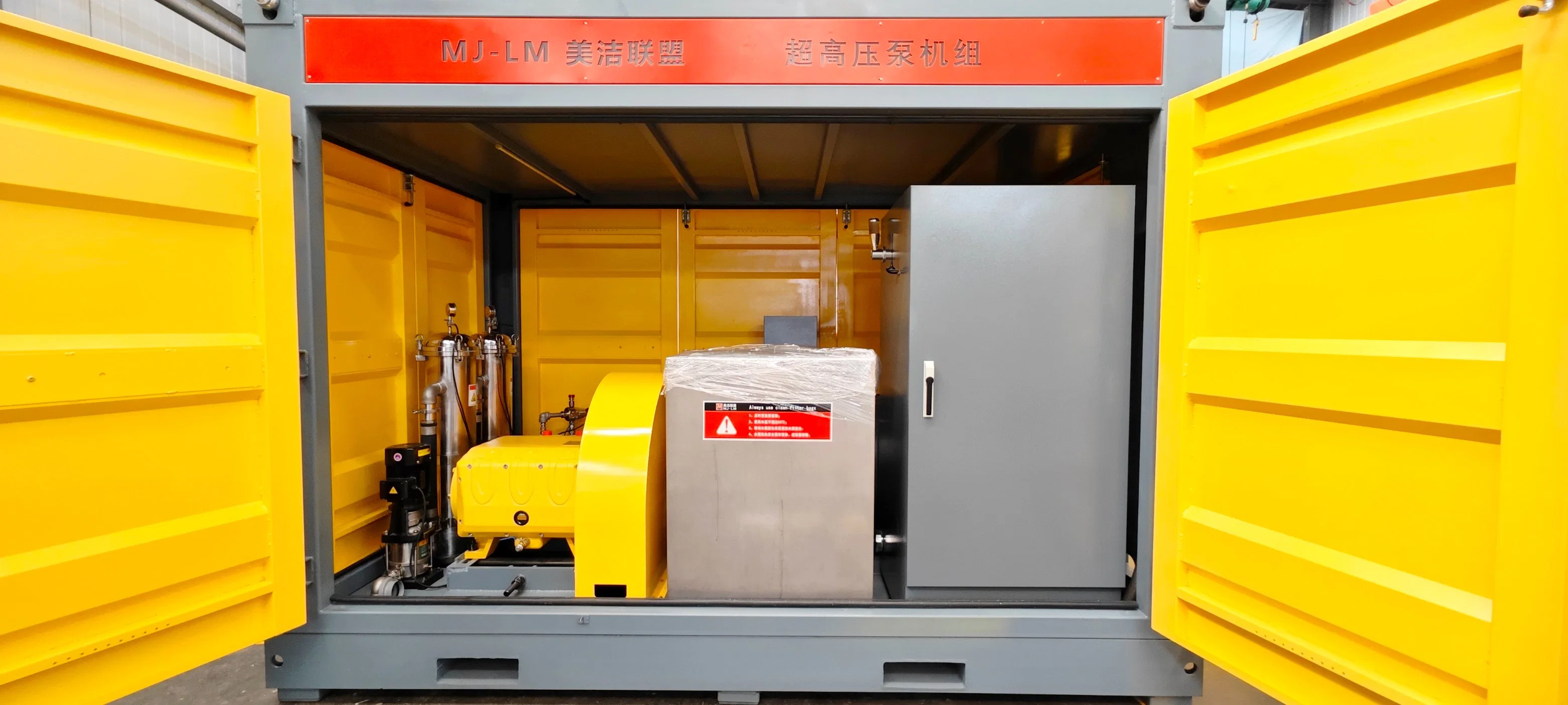 1200bar China Industrie Elektrische Energie Hochdruck-Wasser-Reinigungsmaschine Hersteller / Lieferant