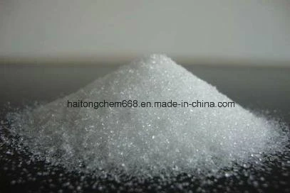 Food Additives Sodium Citrate CAS No.: 6132-04-3