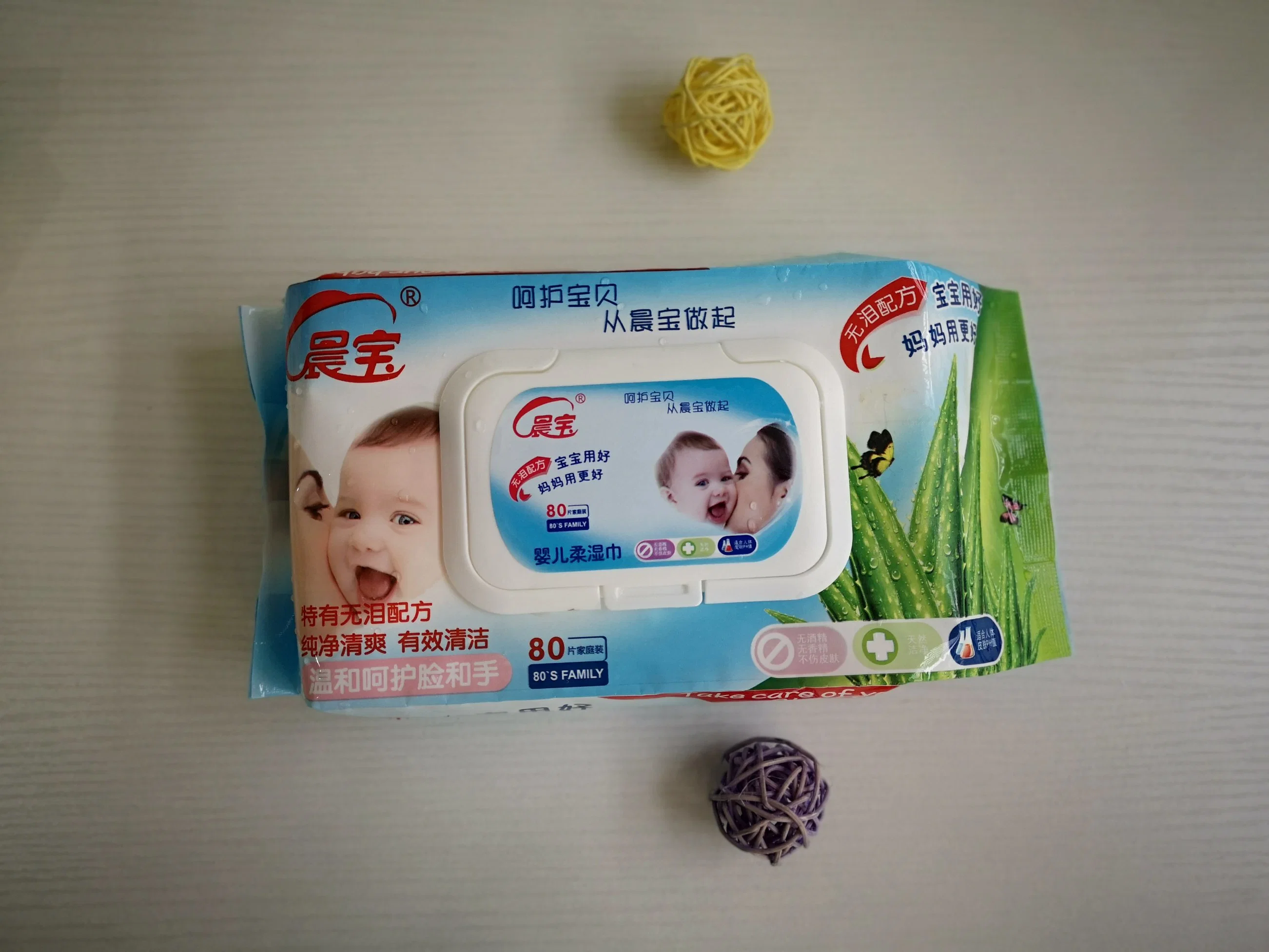 80PCS High quality/High cost performance  Factory Cheap Cleaning Baby Weipes Wet Tissue with Lid