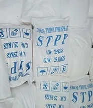 Chemicals Raw Material Sodium Tripolyphosphate STPP CAS 7758-29-4 for Industrial