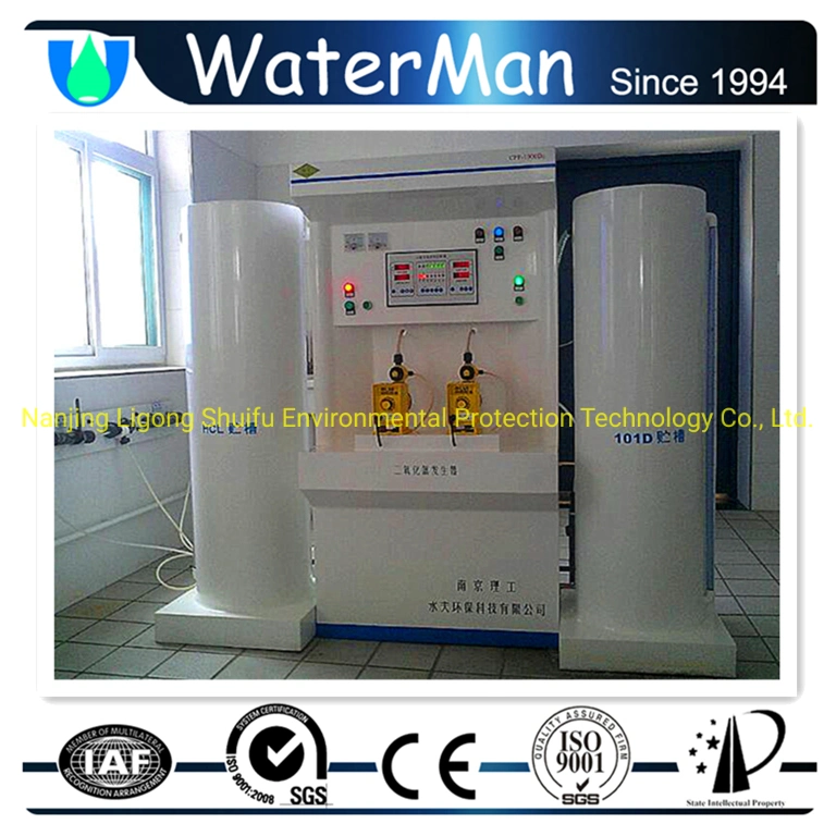 Chemical Tank Type Clo2 Generator for Water Treatment 100g/H Resicual-Clo2-Control