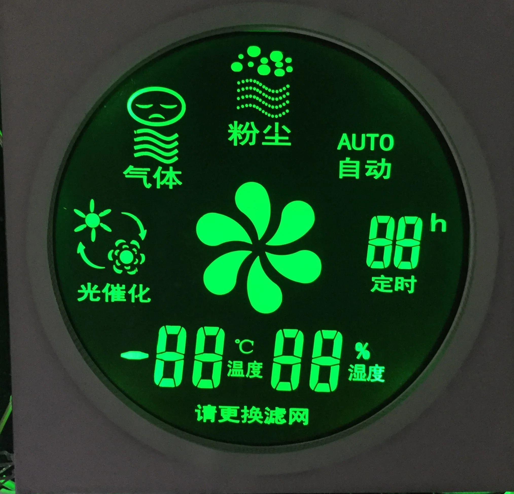 Custom Segment Code Display Purifier 7 Segment LCD Display, Tn Htn