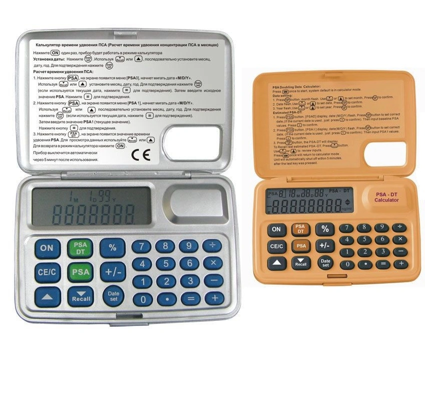 Medical IMC DFG BSA ICRC Calculatrice