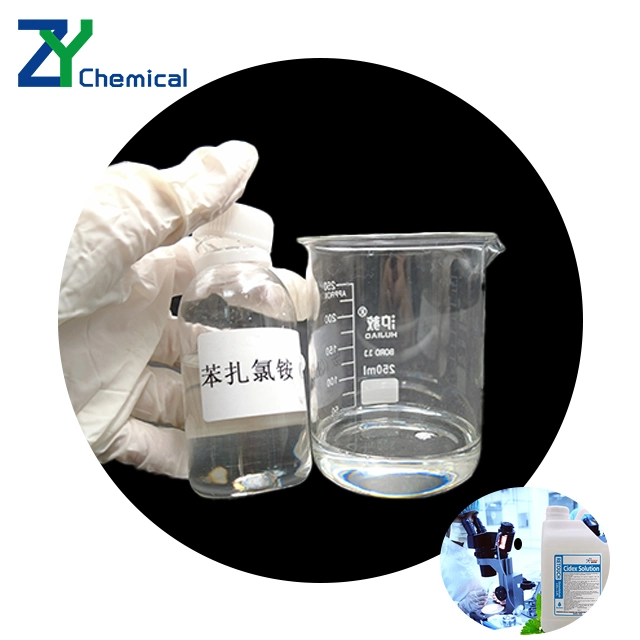 Best Price 80% Benzalkonium Chloride Powder Water Treatment Chemicals CAS 8001-54-5