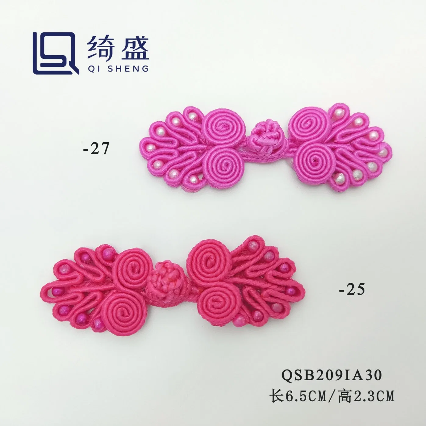 Chinese National Style Garment Button and Cheongsam Knot with Seven Beads