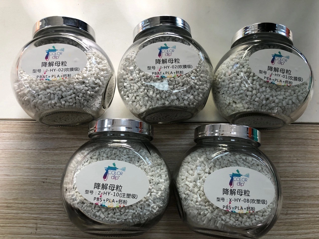 China Degradable Master Batch for LLDPE /LDPE /HDPE Bags/Plastic Granules Materials