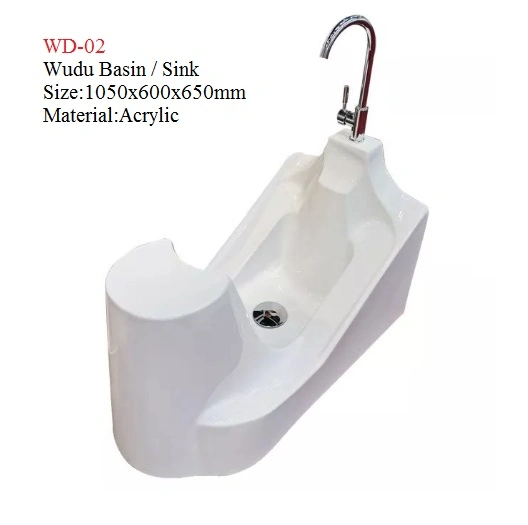 Wd-02 Wudu Basin, Wudu Sink, Wudu Foot Bathtub, Muslim Wudu Wash Basin