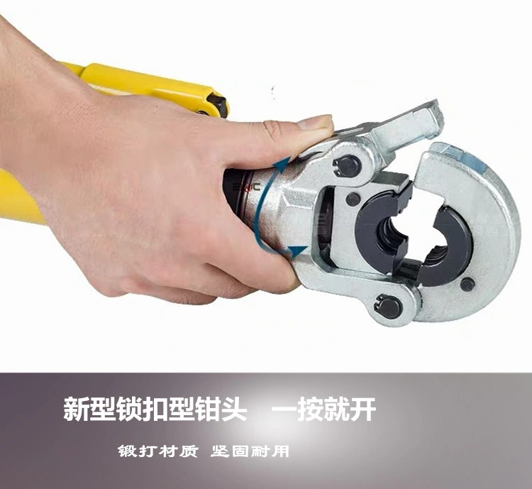 Quick Manual Hydraulic Cold Crimping Tool, Cable Lug Wire Crimper, Hydraulic Compression Tool Pliers