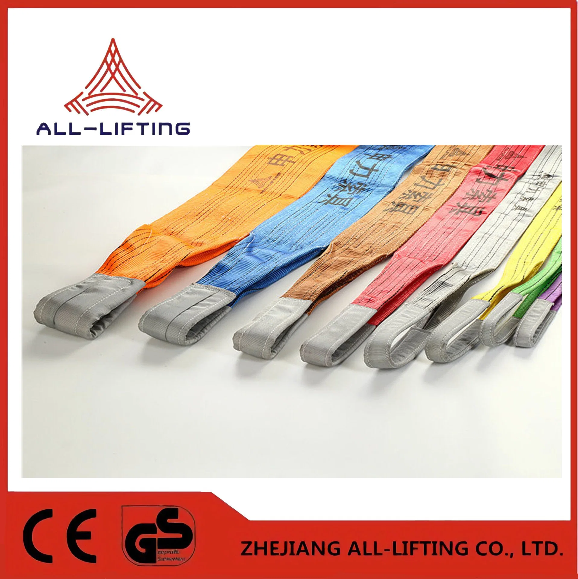 En1492-1 1-10ton Double Flat Eye to Eye Lifting Belt Factory Polyester Webbing Sling CE&GS