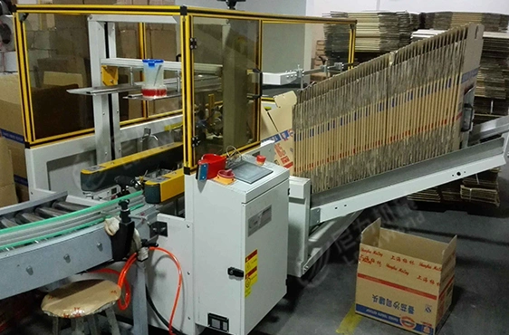 Automatic Opener Tape Carton Erector Cardboard Box Sealing Packaging Machine for Tin Cans Meat Canned Food