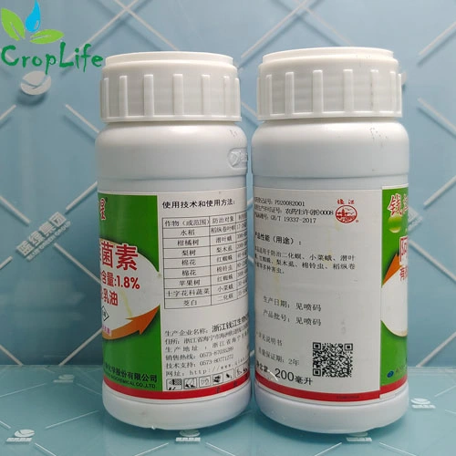 Insecticide Abamectin 3.6% Ec Dimethoate Avermectins