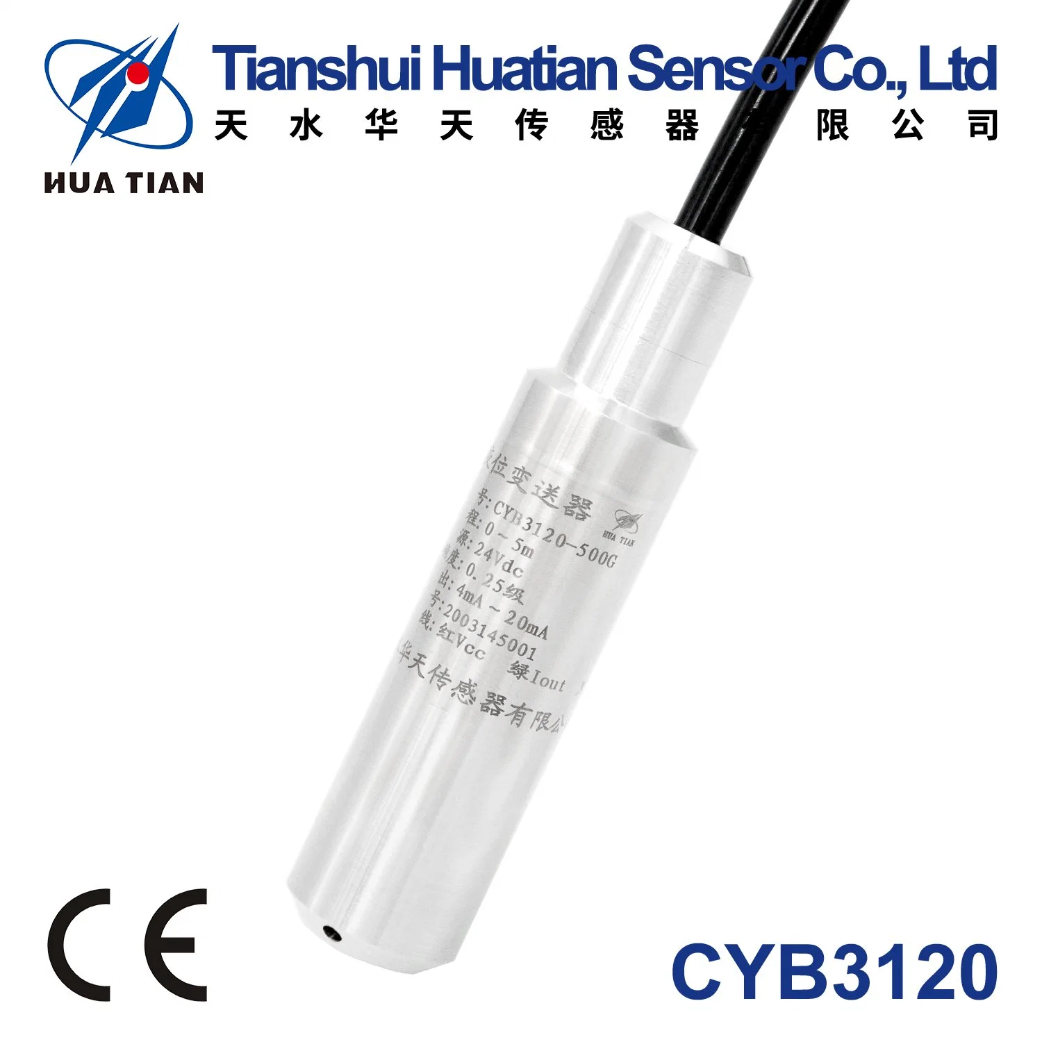 CE Approved Input Type Huatian Tianshui Water Sensor Level Transmitter Cyb3120