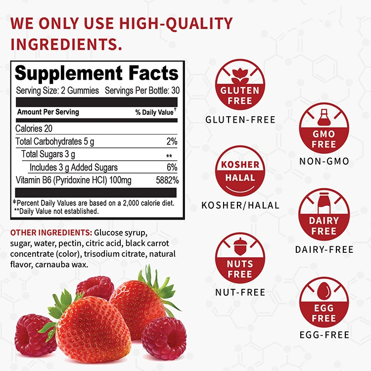 OEM Customized Private Label Vitamin B6 Gummies Food Supplement