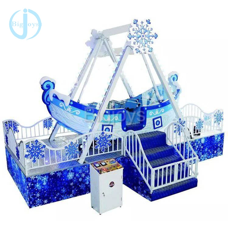 Amusement Park Ride, Pirate Ships Ride for Sale (Pirate ship01)