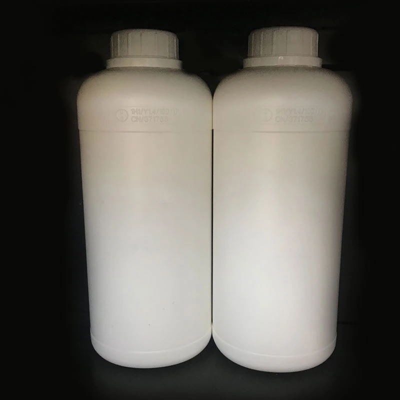 High quality/High cost performance Methyl Thioglycolate C3h6o2s 99% CAS No.: 2365-48-2