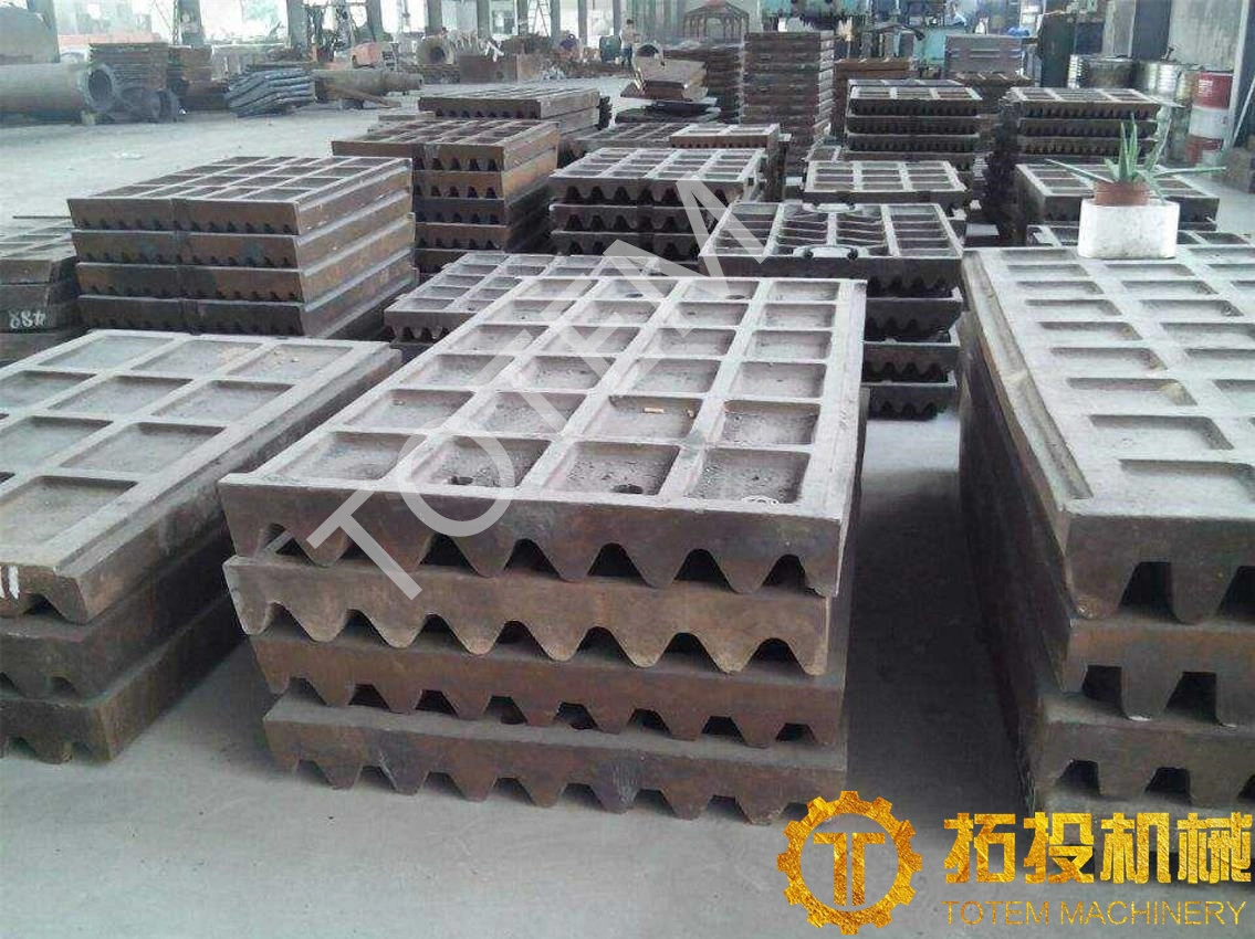 Totem OEM Jaw Plate, Jaw Crusher Plate, Casting Spare Parts for Stone Crusher