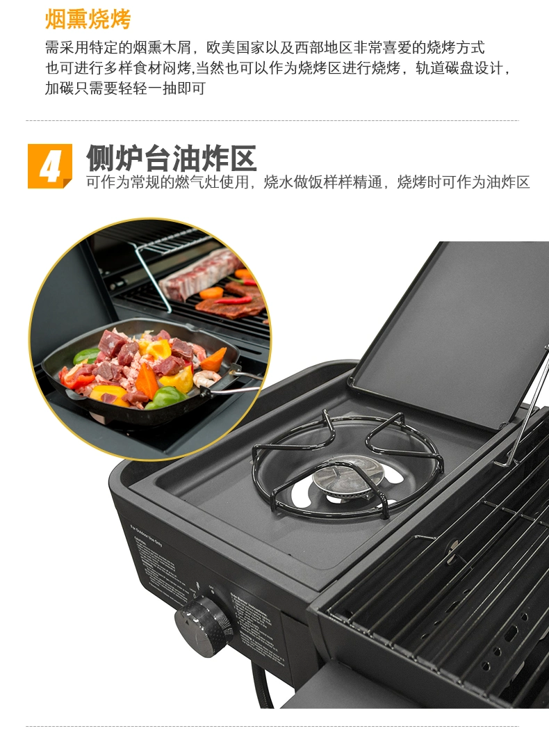 Large Charcoal and Gas BBQ Grill