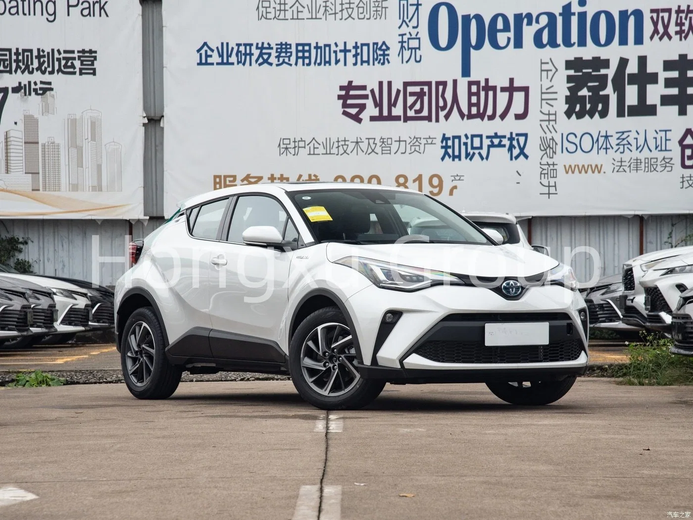 New Used Car Toyota Chr SUV Car with 2023 2.0L Hybrid Dual Engine Luxury Edition 5seat Air Condition and Left Hand Drive Car